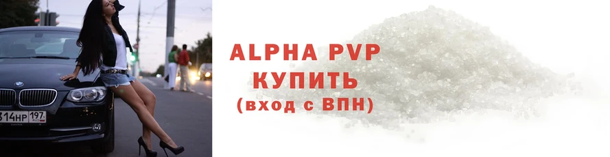 A-PVP СК  Лакинск 